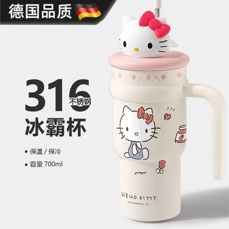 德国closgo保温杯女高颜值保温保冷大容量316不锈钢便携式冰霸杯