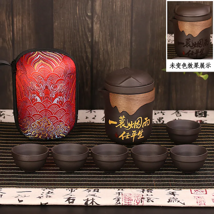 B793一蓑烟雨任平生快客一壶六杯功夫茶具茶杯