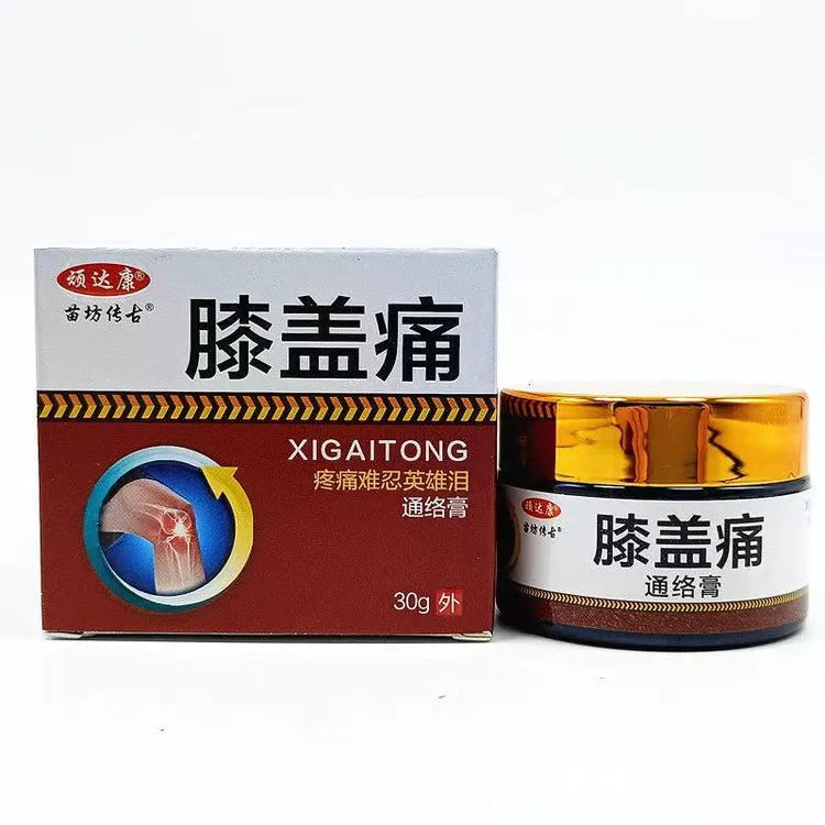 顽达康膝盖痛通络膏30g外用涂抹套装护膝凝胶草本通用通气四季