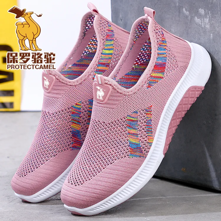 【专柜正品】女鞋一脚蹬网面鞋夏季网鞋新款休闲鞋妈妈老头鞋