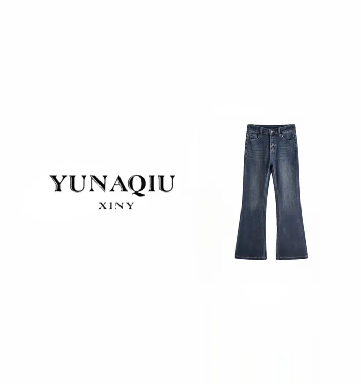 YUNAQIU-蓝色微喇做旧烫钻百搭牛仔裤-9898