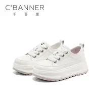 【千百度】厚底圆头小白鞋2025新款女时尚潮流百搭休闲鞋QC351165-X