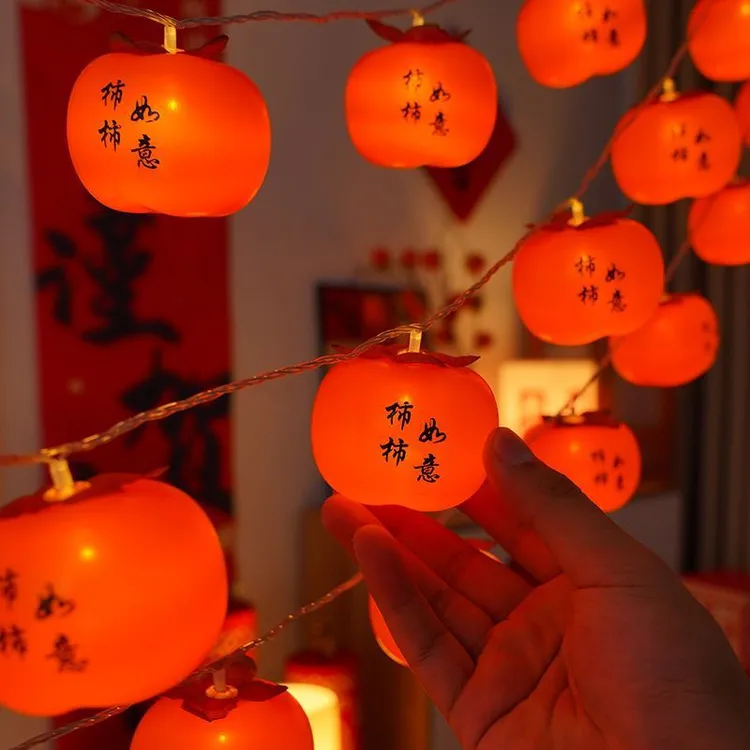 2025装饰灯庭院树木过年装饰灯新年好寓意柿柿如意氛围节日灯串