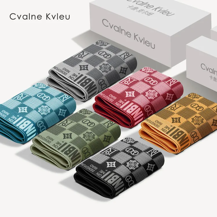 平角裤大码青年格纹印花男士四角内裤舒适透气宽松潮流运动不闷汗