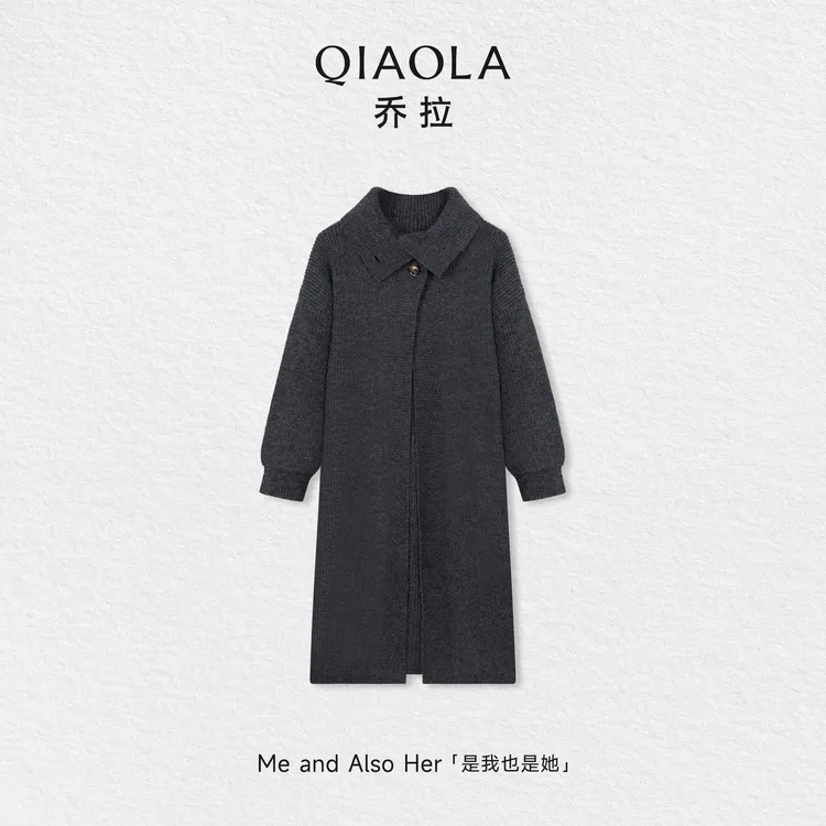 QIAOLA/乔拉【片尾曲】秋冬纤柔纱针织翻领简约时尚长款大衣外套
