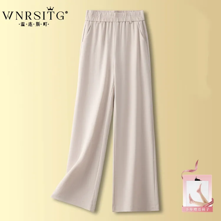 纯棉阔腿裤女春夏季2025新款松紧腰山本裤休闲通勤爆款九分直筒裤
