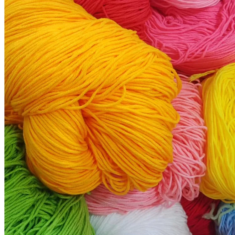 4股 5股 牛奶棉 把线 一把4.5两，各种线处理