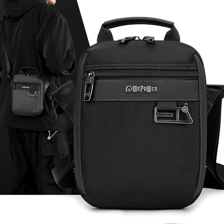 2026年新款竖款斜挎包男款方形包挎包男士包包登山商务外出便携包