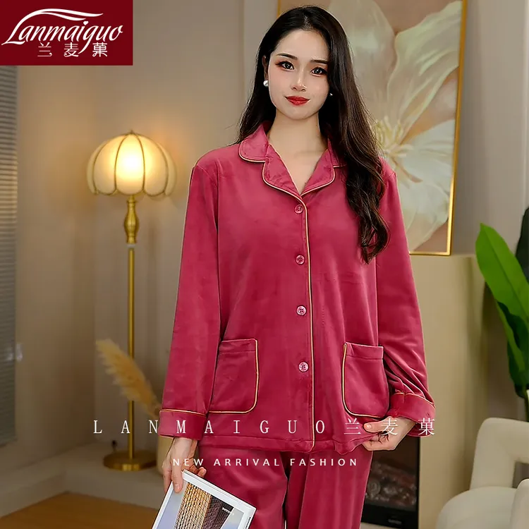 兰麦菓【海岛绒】加绒睡衣女士套装2025秋冬季加厚保暖家居服可外穿