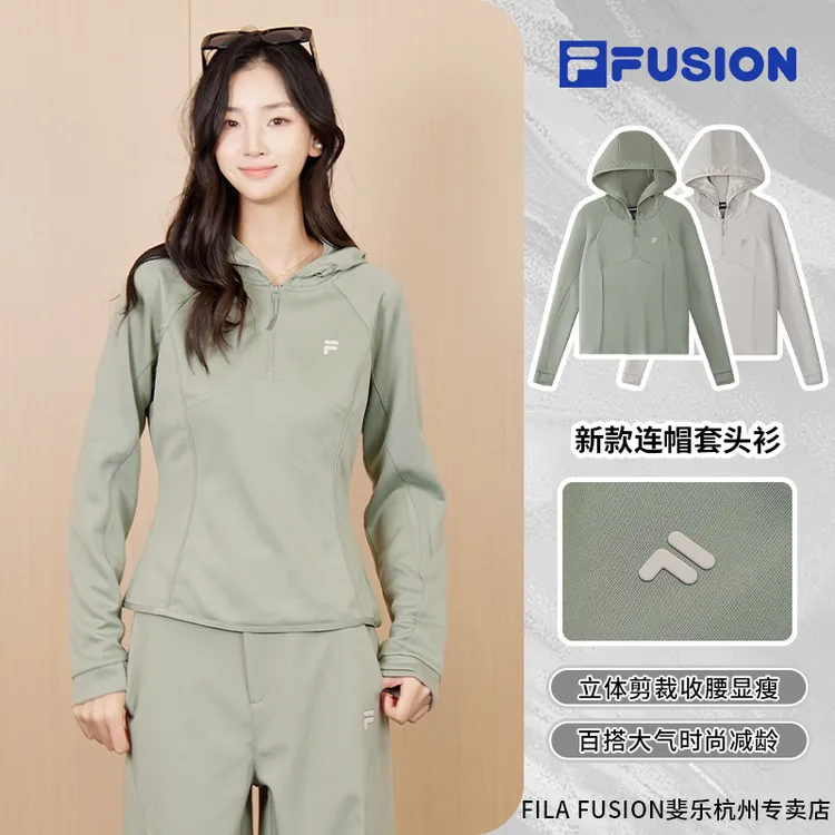 FILA斐乐卫衣修身显瘦运动连帽卫衣女款秋冬季长袖内搭T11W541209