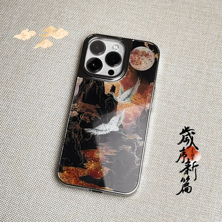 国风丹顶鹤适用苹果16151413全包iphone15promax电镀玻璃手机壳