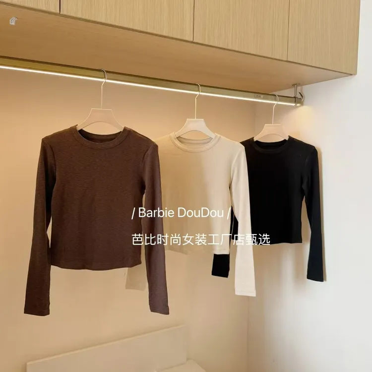 【豆子推荐】83001 秋冬显瘦圆领简约纯色百搭长袖打底衫内搭