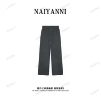 麻薯2.0~垂坠筋骨感~排扣款云感暖绒窄版直筒裤！DD