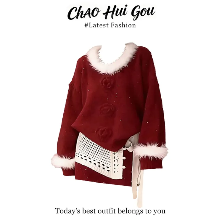 圣诞新年穿搭女2026新款韩版洋气甜美针织毛衣百搭半身裙两件套装