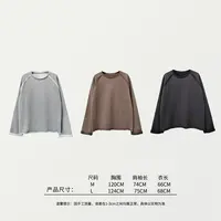 05722 磨毛一体绒卷边衫一件，三色