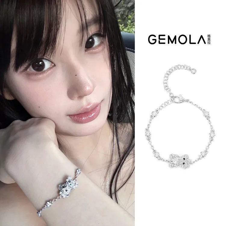 GEMOLA/格莫拉 彼得小熊泡泡手链可调节