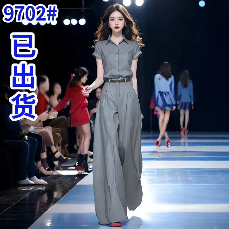 夏季简约搭配一整套时尚气质蓝色短袖衬衫垂感阔腿裤套装女