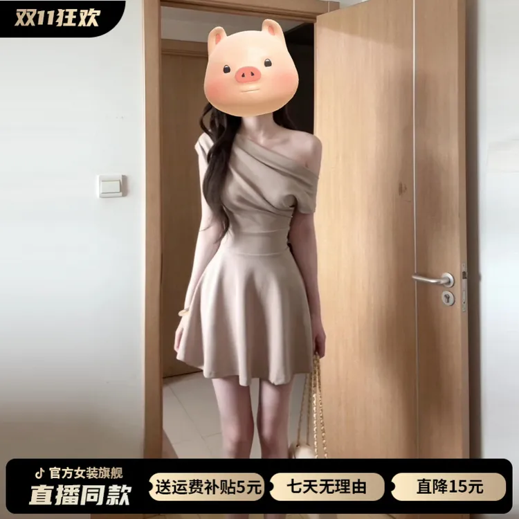 法式纯欲风纯色斜肩连衣裙子女2025新款夏季气质收腰显瘦a字短裙