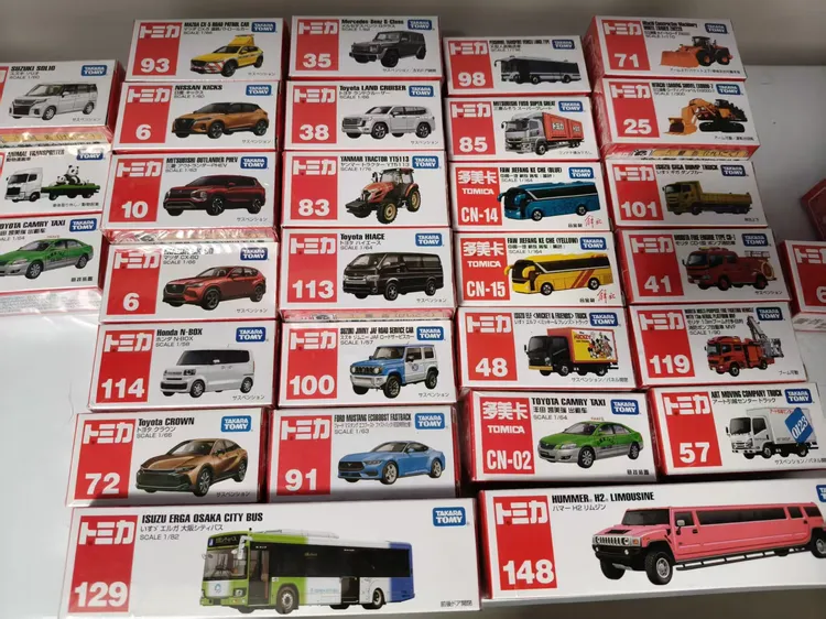 【直播专用】 1:64 小比例合金汽车模型摆件收藏礼物