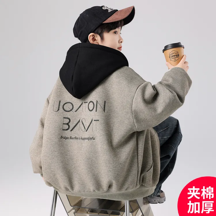 男童秋冬夹棉加厚连帽外套2025新款男孩针织夹克中大童加厚服装潮