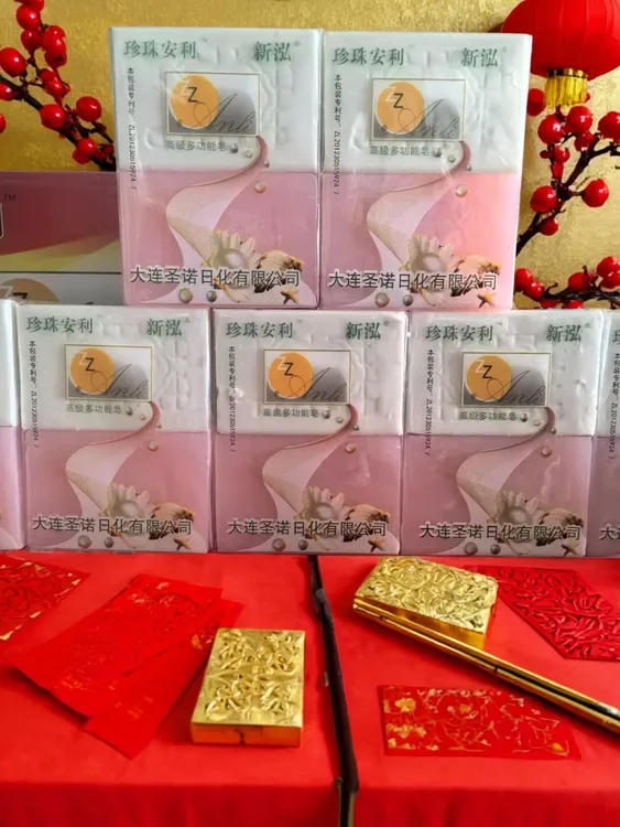 领口棉麻织物婴儿衣物内衣洗衣皂香皂除螨羊奶皂内衣皂多功能