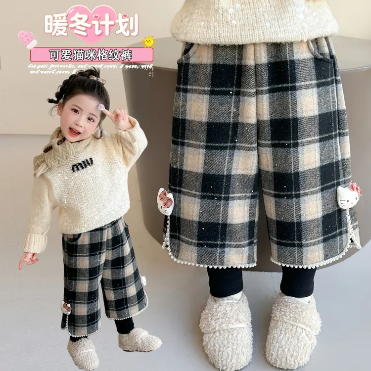 女童加绒裤子冬季儿童一体绒保暖束脚裤2025新款女宝休闲格子长裤
