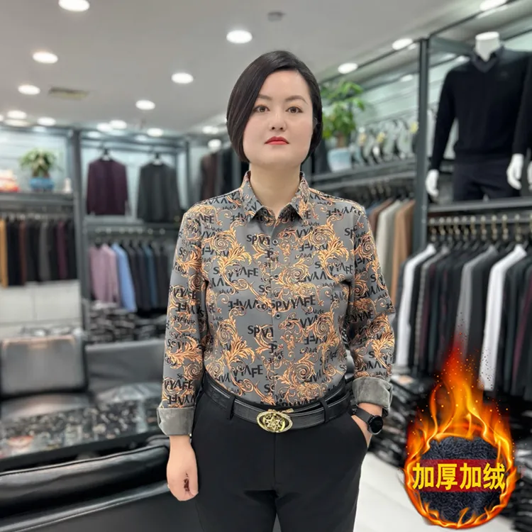 卡尔皮诺2608冬季加绒加厚男士花衬衫碎花时尚时尚衬衣潮流帅气