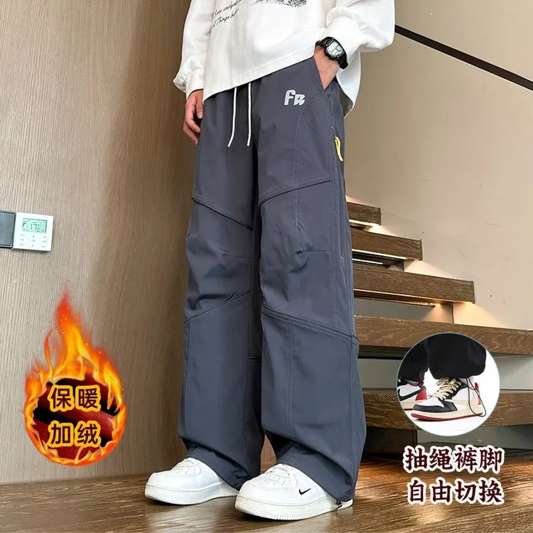 美式三防机能冲锋裤男加绒加厚冬季登山裤户外宽松休闲直筒工装裤