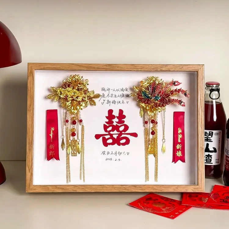 结婚必备高级感龙凤胸花新郎新娘中式襟花婚庆结婚胸花全家一整套