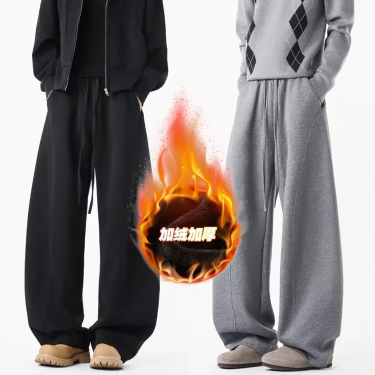 冬季裤子男款加绒潮牌男裤斜切弯刀卫裤休闲潮流高级感宽松阔腿裤