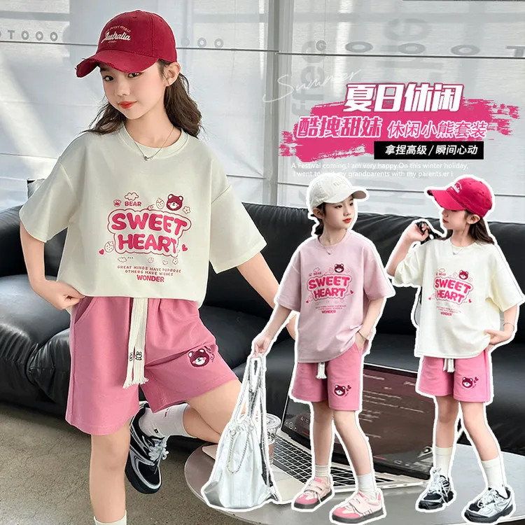 儿童运动套装夏季爆款中大童T恤衫短裤两件套女童网红洋气4-15岁8