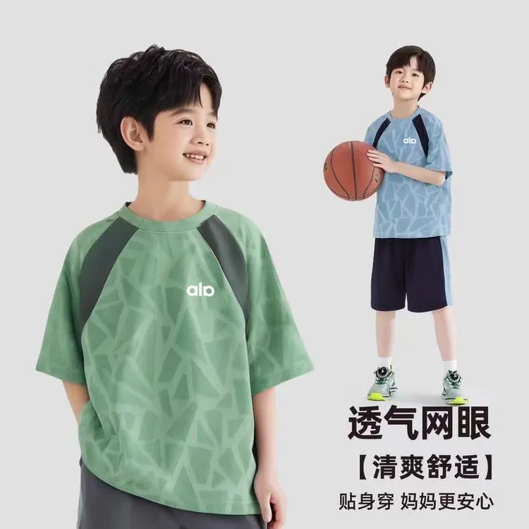 夏季冰感男童夏装网眼速干套装运动男帅气纯色洋气韩版