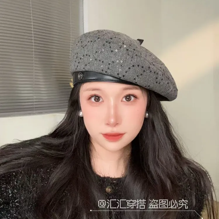 灰色气质 小香风贝雷帽 重工亮片优雅画家帽秋冬显脸小帽子新品