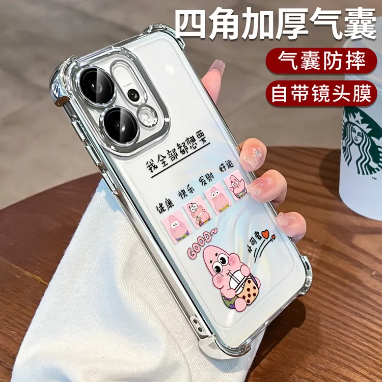 适用OPPOReno14手机壳情侣卡通全包Reno14pro透明防摔壳ins高颜值