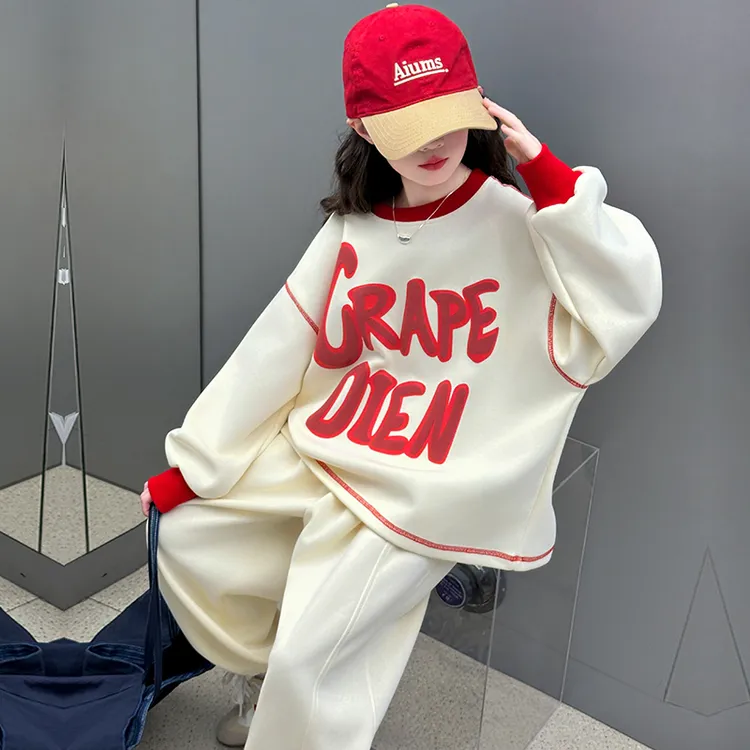 MK&UR.BV女童休闲风宽松卫衣套装春秋新款洋气男女童运动两件套