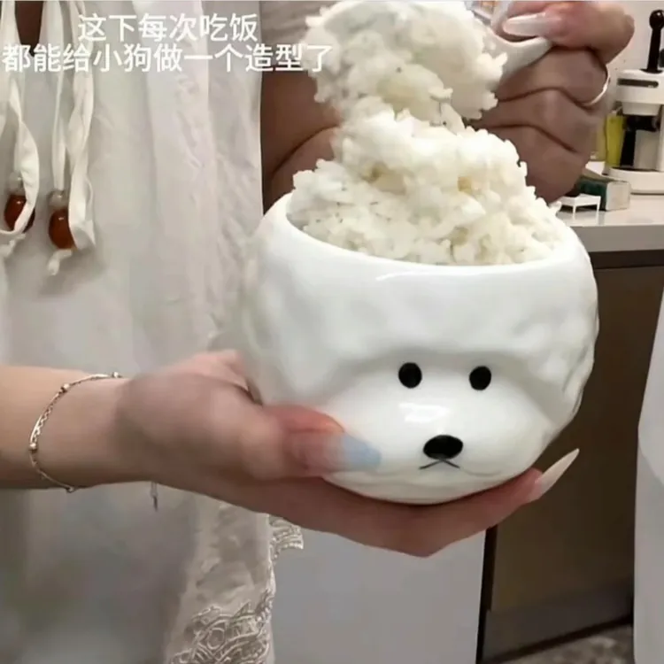 比熊小狗可爱立体家用陶瓷米饭碗酸奶碗家用餐具情侣碗礼物ins风