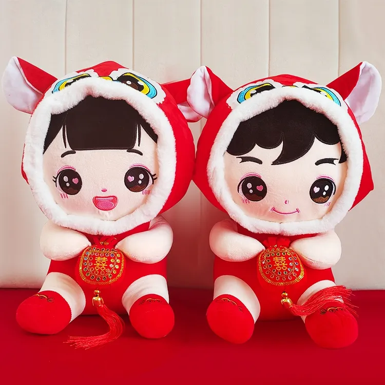 结婚红色喜庆压床娃娃一对中式婚房装饰布置毛绒玩具婚庆用品大全