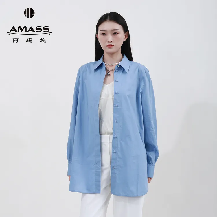 AMASS/阿玛施 新款男友风长款纯色简约全棉通勤长袖衬衫女5300701
