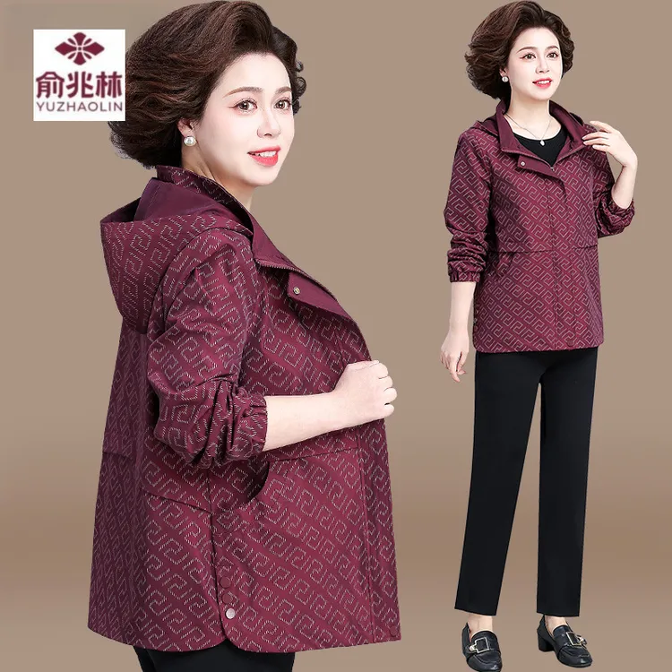 中老年妈妈秋装外套2025新款奶奶加肥加大码春秋季休闲风衣夹克女