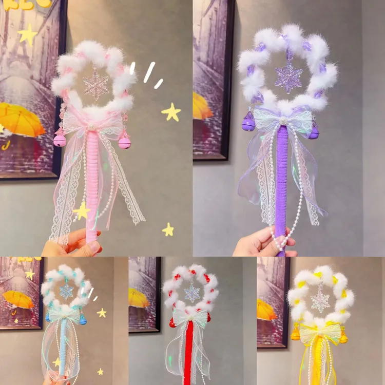 【班班精选】艾莎公主魔法棒制作材料手工材料包