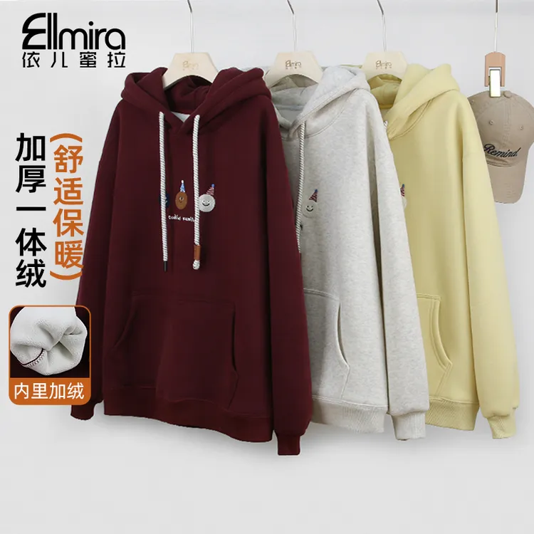 9767连帽卫衣加绒加厚套头款运动上衣百搭宽松版休闲洋气潮流