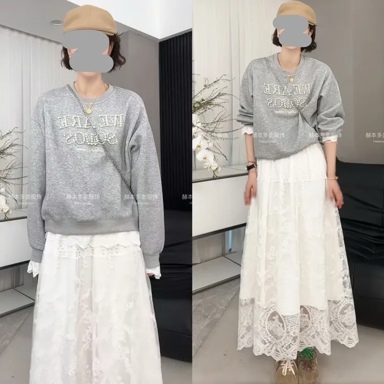 2025春季时尚气质假两件字母珍珠刺绣卫衣蕾丝边半身裙设计师套装