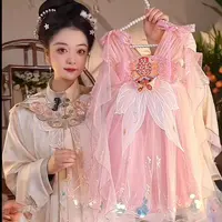 海宁1【桃夭】2025新款女童国风仙气中国风夏季汉服2527