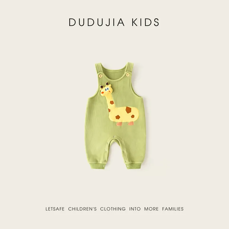 【嘟嘟家】儿童背带裤秋冬新款男童连体衣秋装女童裤子5CKZ153