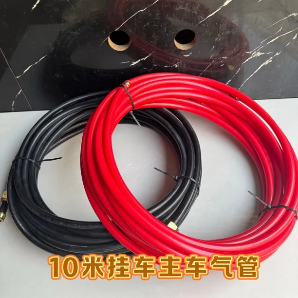 挂车货车刹车尼龙气管耐高压PA11尼龙管亚太管防爆耐寒耐热刹车管