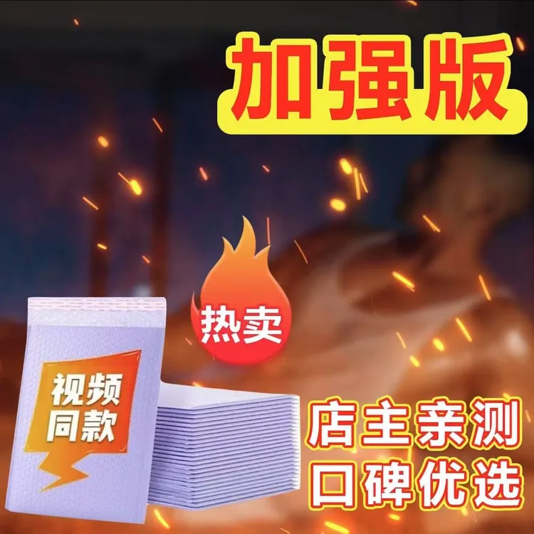 DL1【品质保证】2025升级包装加大加厚透明专用自封袋礼盒装质量01
