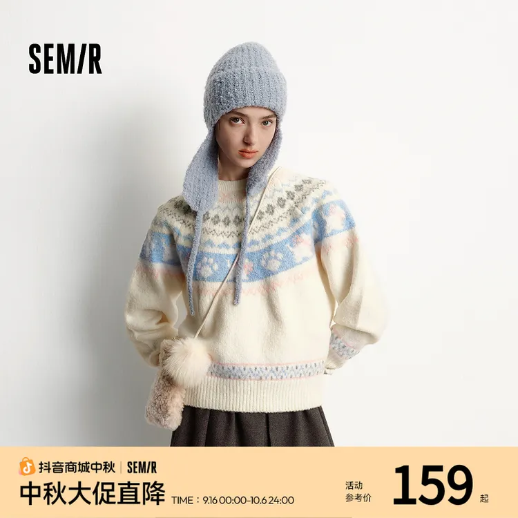 森马毛衣女冬小狗费尔岛宽松插肩袖衣服2025新款甜美俏皮软糯毛衫