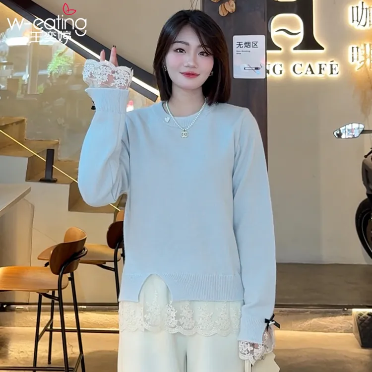 王奕婷秋装女款爆款2025新款毛衣女软糯蕾丝边上衣内搭打底衫针织