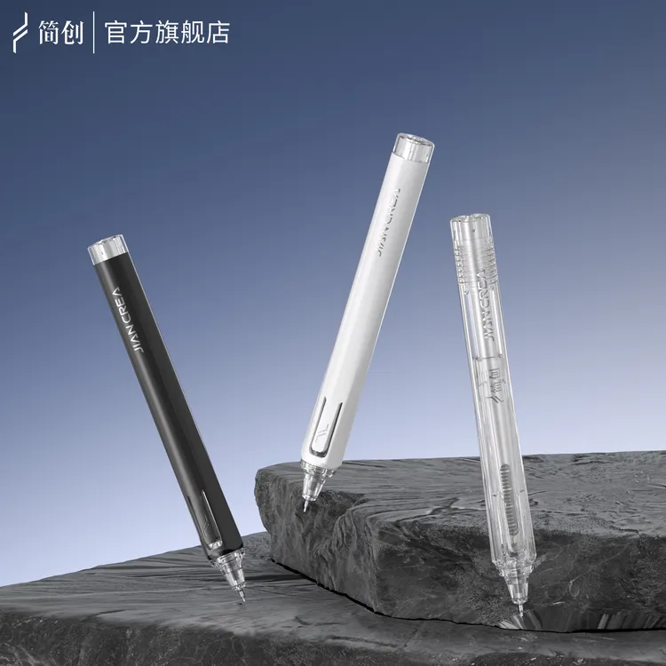 简创玲珑笔小体积大容量提拉便携式口袋笔学生创意文具中性笔黑笔