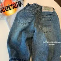 男童牛仔裤秋冬款2025新款韩版洋气儿童柔软中小童休闲裤百搭潮流